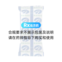 康爾心膠囊(銀諾克)