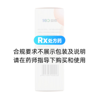 葆宮止血顆粒
