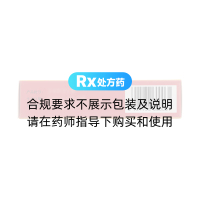 接骨七厘片(薄膜衣片)(中理)