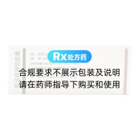 愛活膽通軟膠囊(HITRECHOL)