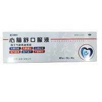 心脑舒口服液(荣昌制药)