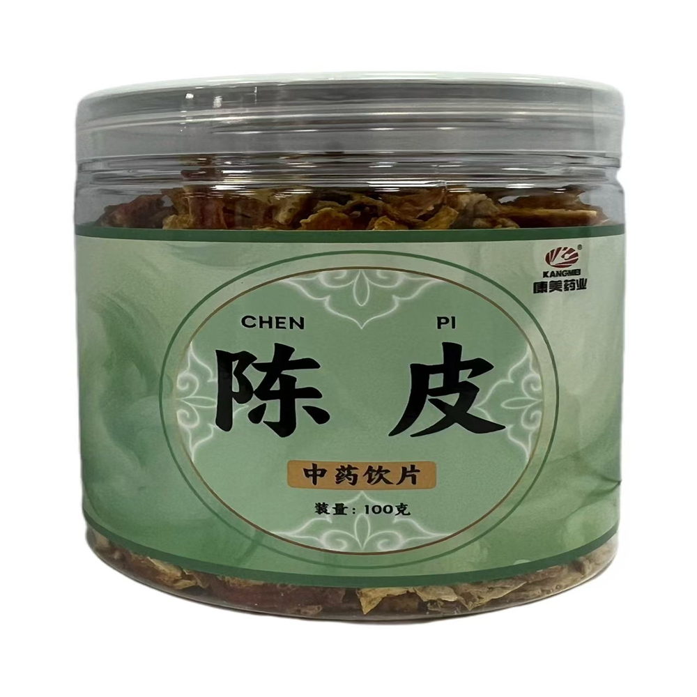 陈皮(康美药业)