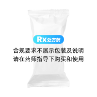 復(fù)方甘草酸苷膠囊(泊松)