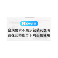辛伐他汀片(舒降之)