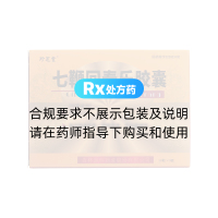 七鞭回春樂膠囊(珍芝堂)