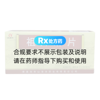 祖師麻片(山海關(guān))