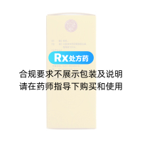 消咳喘糖漿(世一堂)