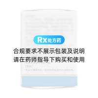 奮乃靜片