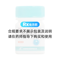 氯氮平片(常健)