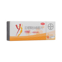 屈螺酮炔雌醇片(优思明)