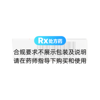 鹽酸奧洛他定片(蘇苓)