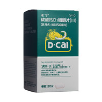 碳酸钙D3咀嚼片(Ⅲ)(迪巧)