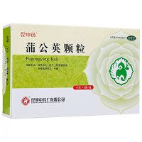 蒲公英颗粒(昆中药)
