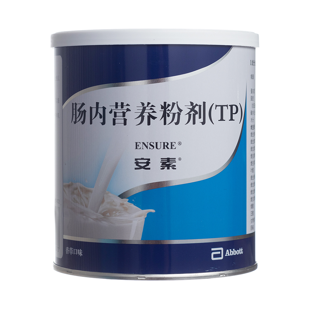 肠内营养粉剂(TP)(安素)