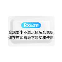 通滯蘇潤(rùn)江膠囊(古活喜)