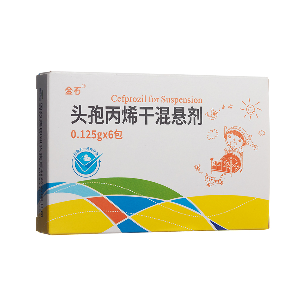 头孢丙烯干混悬剂(金石)