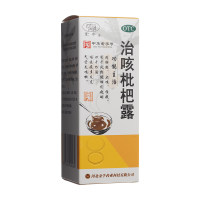 治咳枇杷露(金牛)