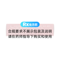 健身安胎丸(池潘濟)