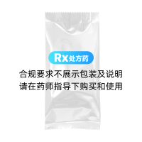 利肝和胃丸(阜藥)