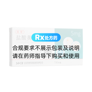 鹽酸奧洛他定片(蘇苓)