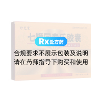七鞭回春樂膠囊(珍芝堂)