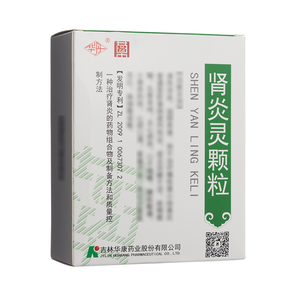 肾炎灵颗粒(华丹)