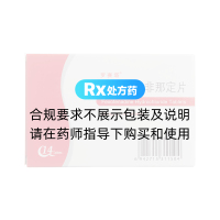 盐酸非索非那定片(罗赛塔)