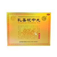 孔圣枕中丸(同仁堂)