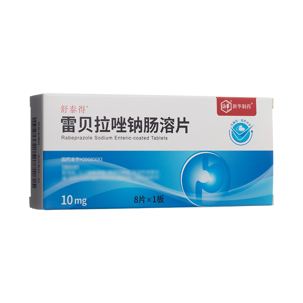 雷貝拉唑鈉腸溶片(舒泰得)