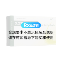 復(fù)方甘草酸苷膠囊(泊松)