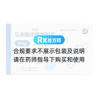 马来酸依那普利片(依苏)