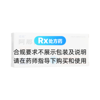 阿那曲唑片(祥那)