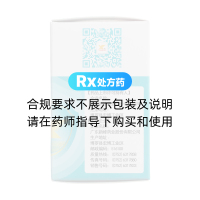 了哥王片(新峰)