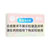 賴氨酸維B12顆粒(金蓓貝)