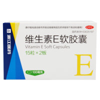 维生素E软胶囊