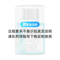 了哥王片(新峰)