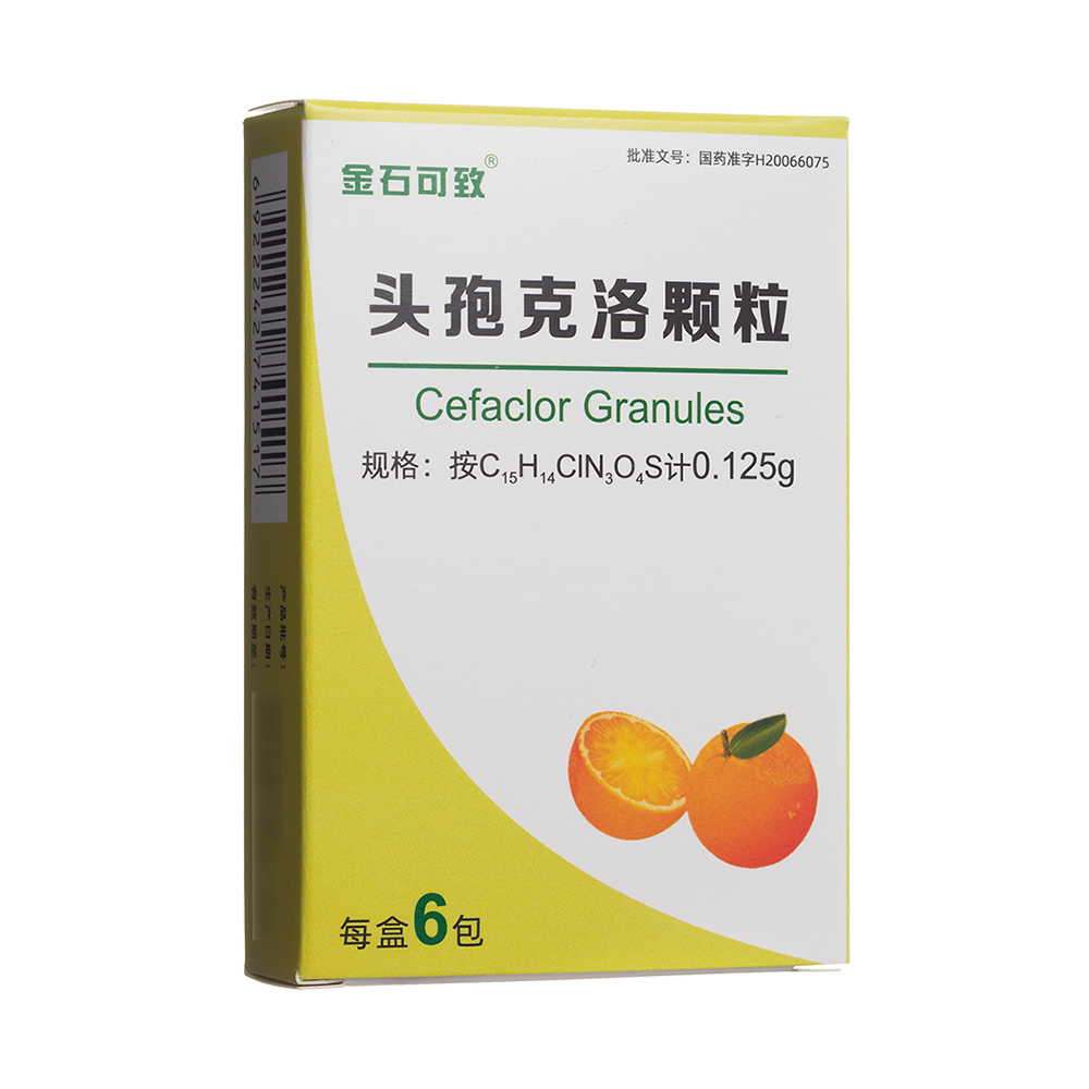 头孢克洛颗粒(金石可致)
