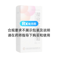葆宮止血顆粒(100益佰)