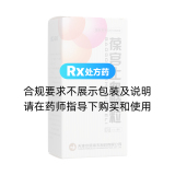 葆宮止血顆粒(100益佰)