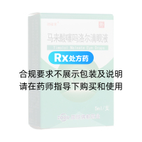 马来酸噻吗洛尔滴眼液(郎福清)