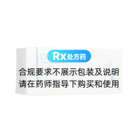 口腔炎噴霧劑(潤(rùn)美康醫(yī)藥)