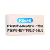 盐酸伐地那非片(OKMAN)