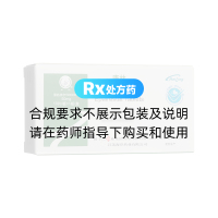 依帕司他片(唐林)