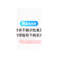 吡羅昔康片(東藥)