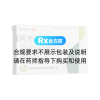 阿昔洛韋片(科益)