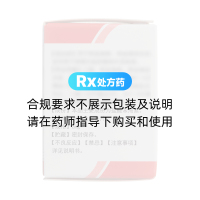 鹽酸苯海索片