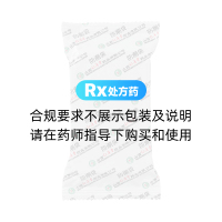 利肺片(藏蓮)