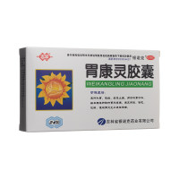 胃康灵胶囊(银诺克)