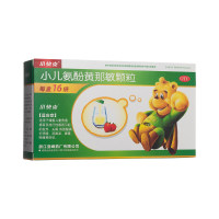 小儿氨酚黄那敏颗粒(小快克)