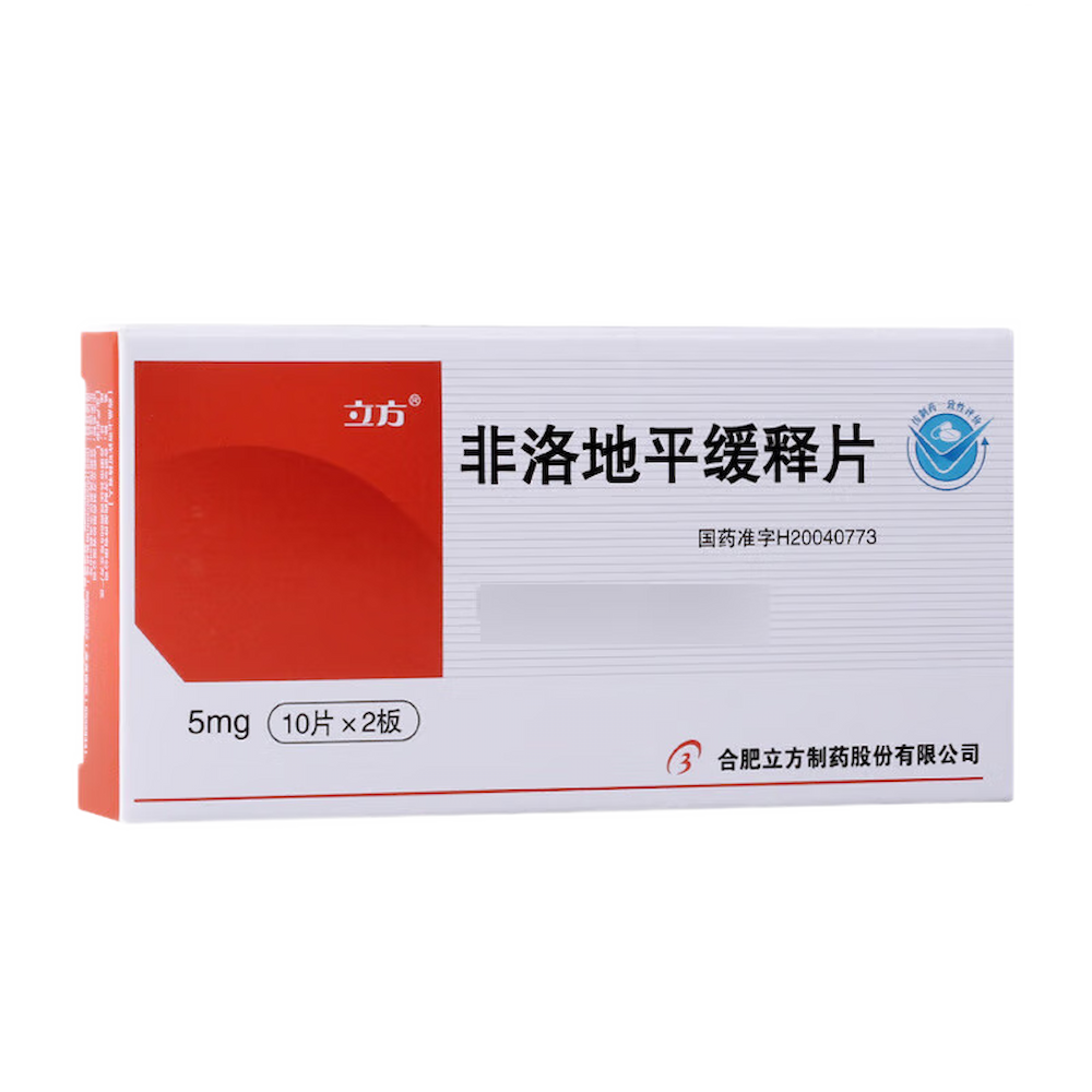 非洛地平緩釋片(立方)